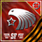 ������ ��� =SF=Vasilich